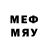 Меф mephedrone Dethd12C