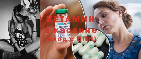 мефедрон мука Нефтегорск