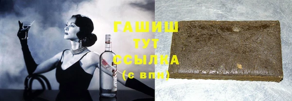 прущая мука Баксан