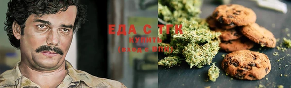 прущая мука Баксан