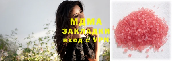прущая мука Баксан