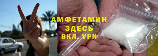 марки nbome Балабаново