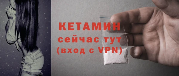 марки nbome Балабаново