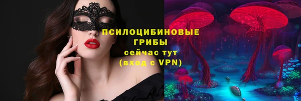 прущая мука Баксан