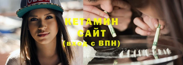амф Нефтекумск