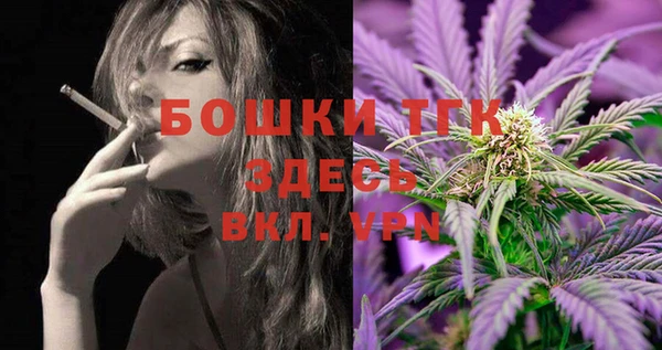 марки nbome Балабаново