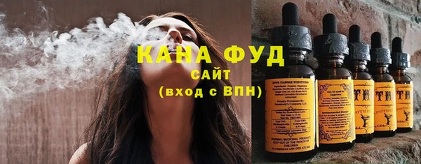 амф Нефтекумск