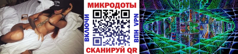 Псилоцибиновые грибы мухоморы  Черняховск 